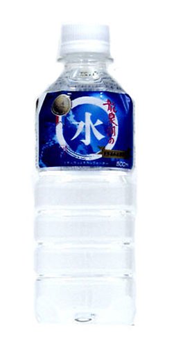 龍泉洞の水