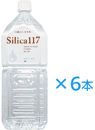 Silica117